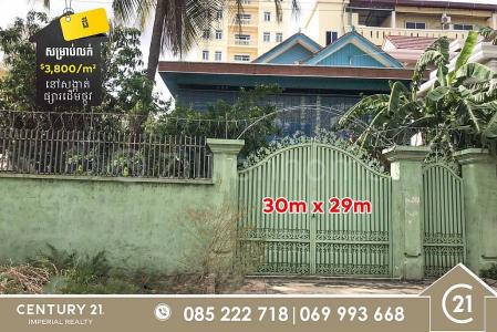 Phsar Daeum Thkov, Chamkar Mon, Phnom Penh, Cambogia