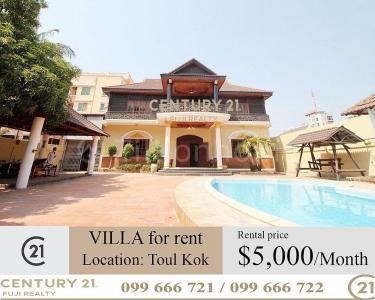 Boeng Kak Ti Muoy, Tuol Kouk, Phnom Penh, Cambodia