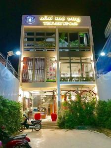 Samraong Kraom, Pou Senchey, Phnom Penh, Cambodia