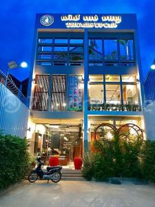 Samraong Kraom, Pou Senchey, Phnom Penh, Cambodia