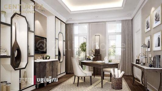 Chrang Chamreh Ti Pir, Russey Keo, Phnom Penh, 柬埔寨