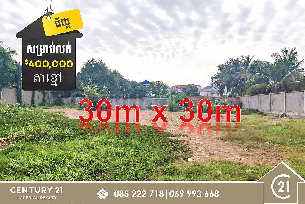 Ta Khmao, Ta Khmau, Kandal, カンボジア