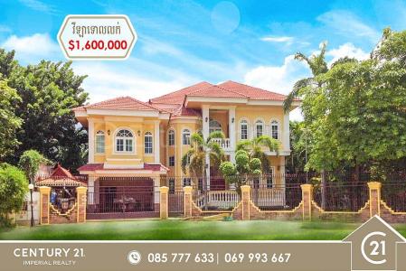 Phnom Penh Thmei, Saensokh, Phnom Penh, Cambodia