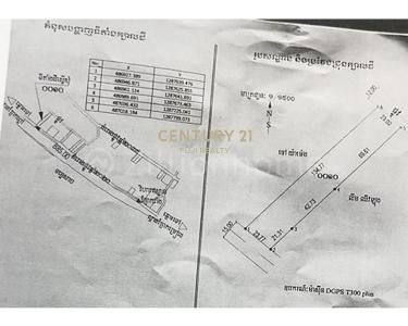 Preaek Ta Sek, Chraoy Chongvar, Phnom Penh, Camboja