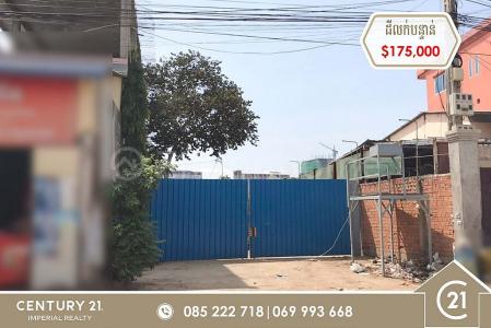 Stueng Mean Chey Bei, Mean Chey, Phnom Penh, Cambodia