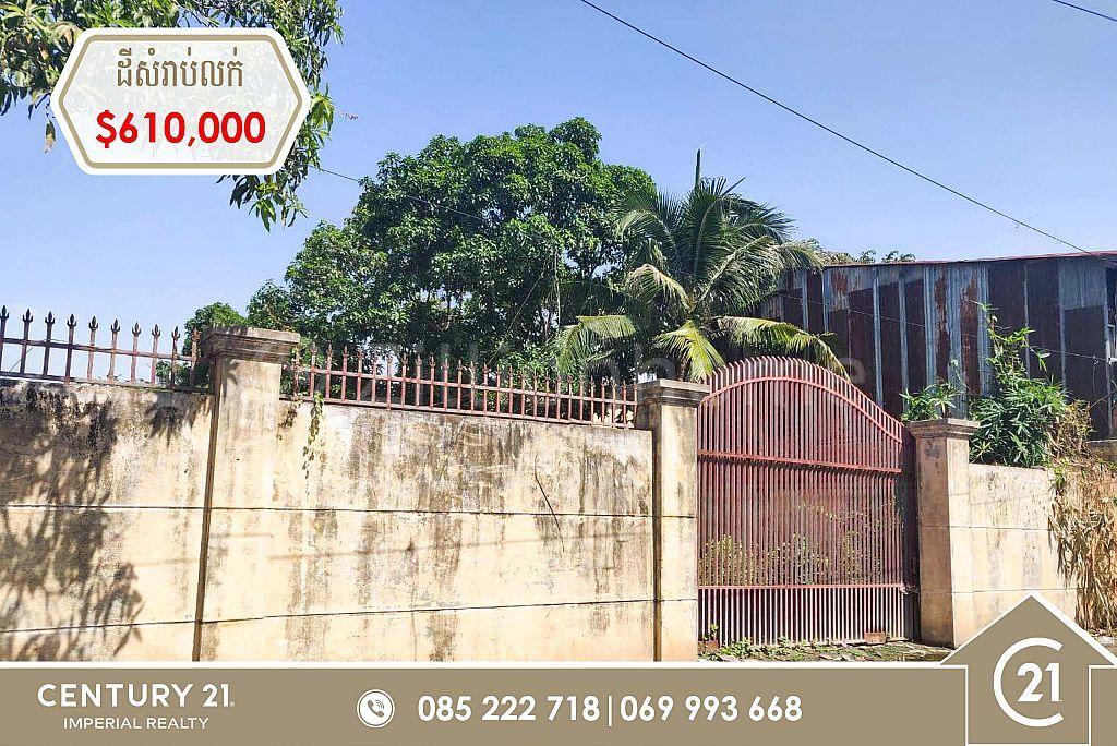 Boeng Keng Kang Ti Bei, Boeng Keng Kang, Phnom Penh, Cambodia