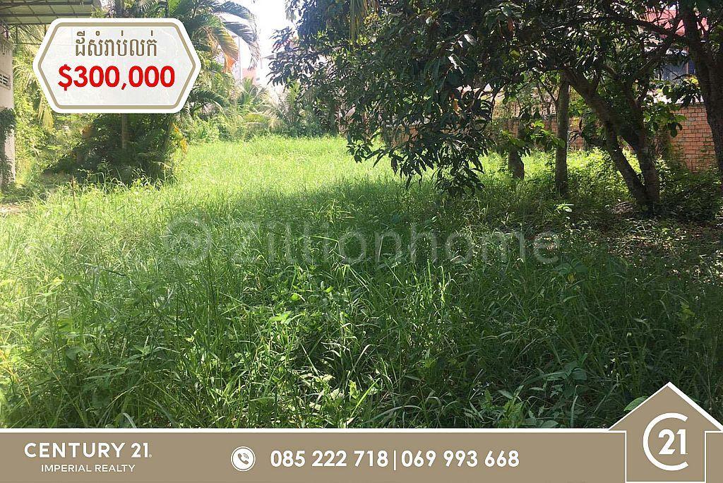 Ta Khmao, Ta Khmau, Kandal, Cambodia