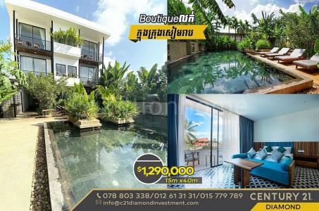 Kok Chak, Siem Reap, Siemreap, Cambodia