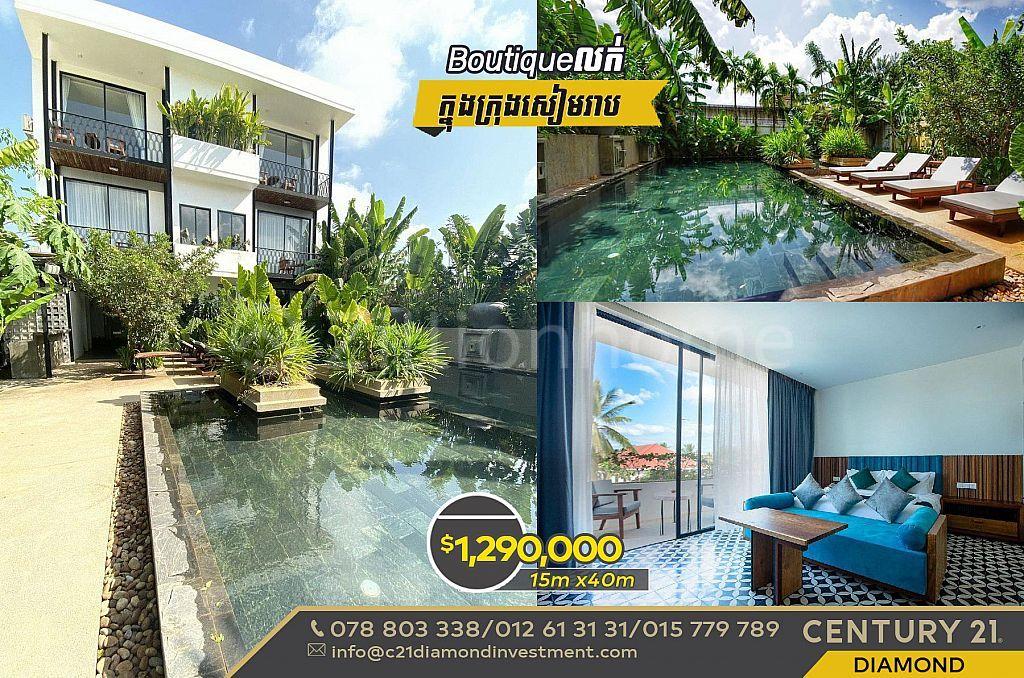 Kok Chak, Siem Reap, Siemreap, Cambodge