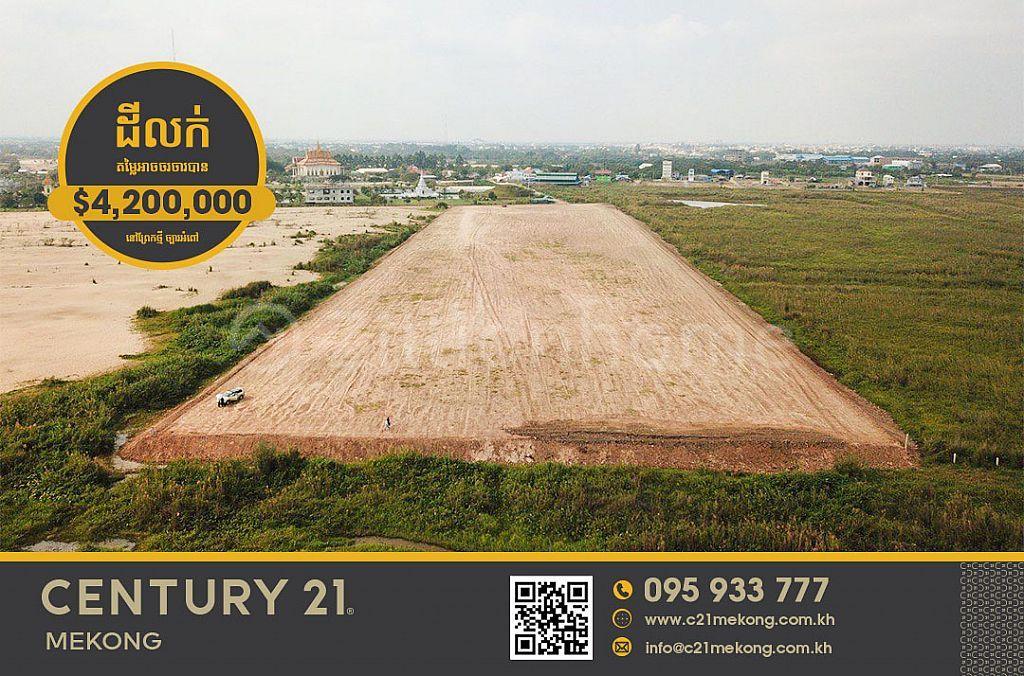 Preaek Thmei, Chbar Ampov, Phnom Penh, Kambodża