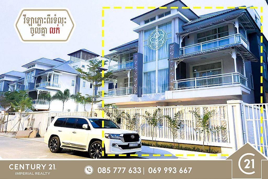 Ou Baek K'am, Saensokh, Phnom Penh, Cambodia