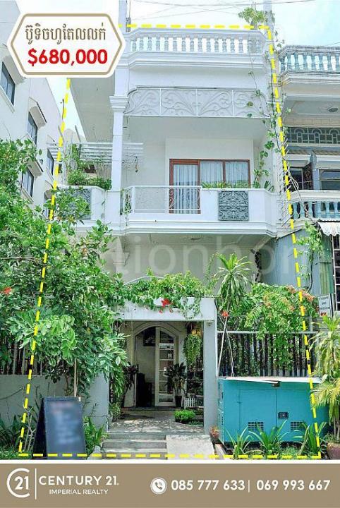 Boeng Keng Kang Ti Bei, Chamkar Mon, Phnom Penh, Cambodia