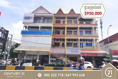 Chhbar Ampov Ti Muoy, Chbar Ampov, Phnom Penh, Cambogia