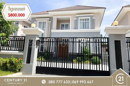 Tuol Sangkae 2, Russey Keo, Phnom Penh, Cambodia