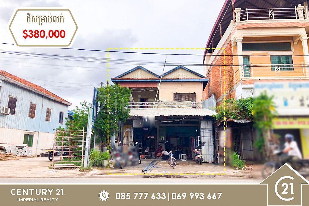 Ruessei Kaev, Russey Keo, Phnom Penh, Cambodia