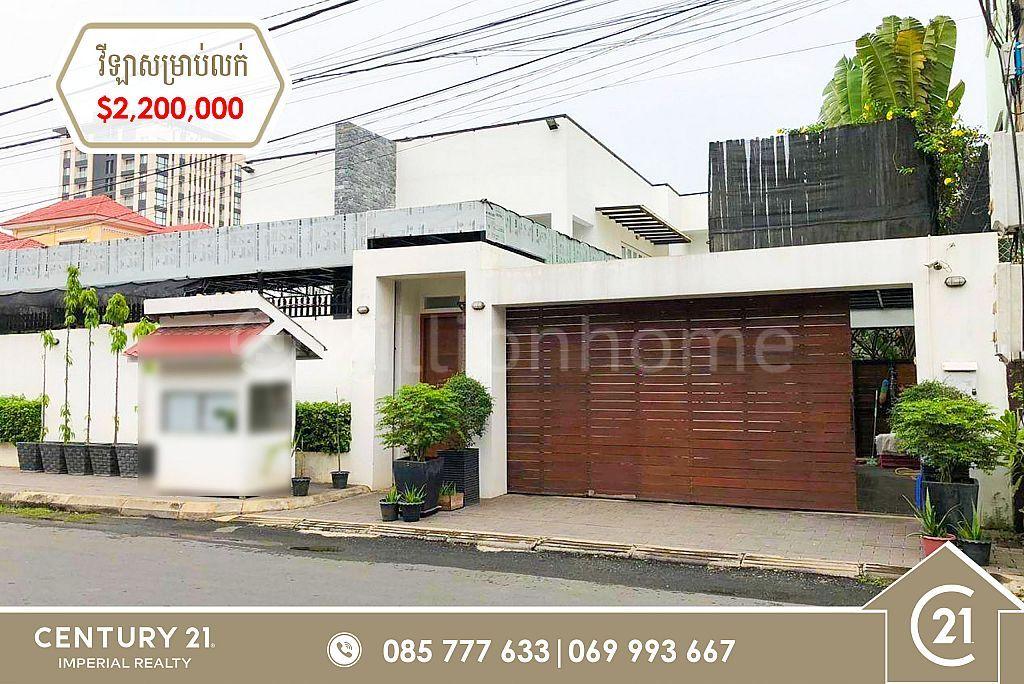 Boeng Kak Ti Pir, Tuol Kouk, Phnom Penh, Camboya