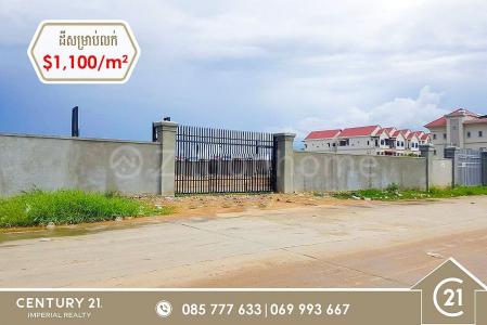 Krang Thnong, Saensokh, Phnom Penh, Campuchia