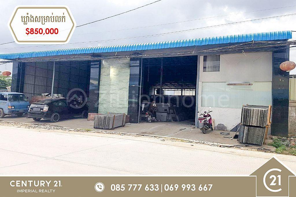 Phnom Penh Thmei, Saensokh, Phnom Penh, Camboja