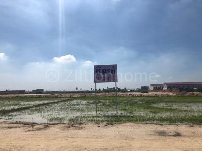 Chaom Chau Ti Pir, Pou Senchey, Phnom Penh, Camboya