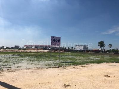 Chaom Chau Ti Pir, Pou Senchey, Phnom Penh, Cambodia