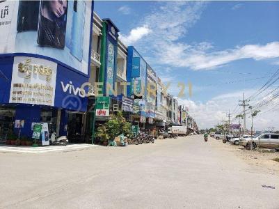 Kantaok, Pou Senchey, Phnom Penh, Cambodia