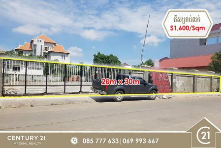 Phnom Penh Thmei, Saensokh, Phnom Penh, Cambogia