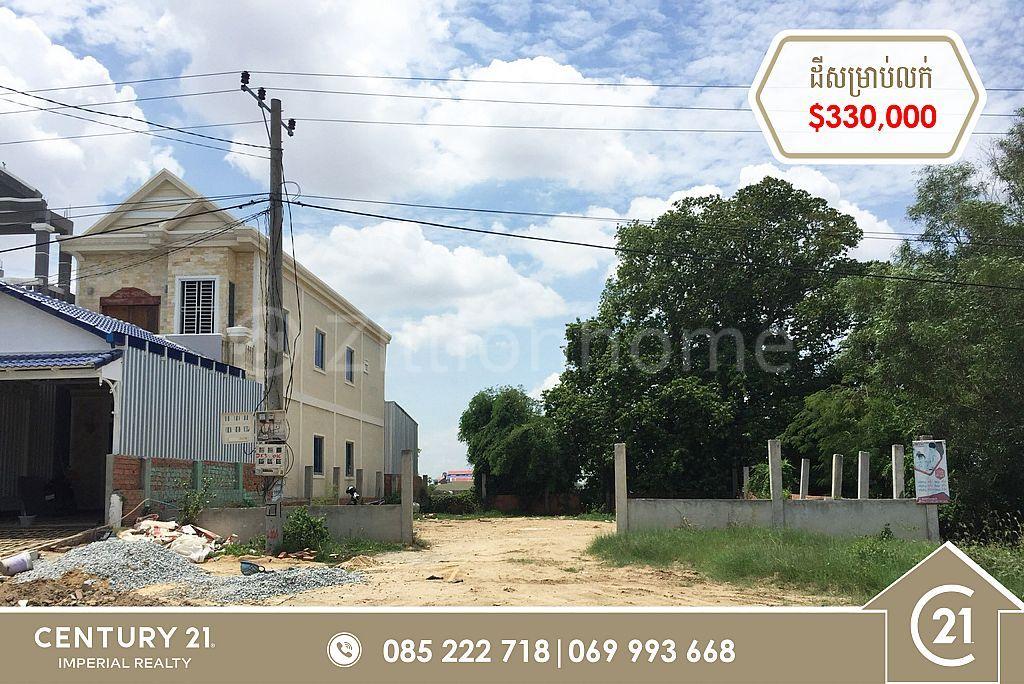 Dangkao, Dangkao, Phnom Penh, Cambodia