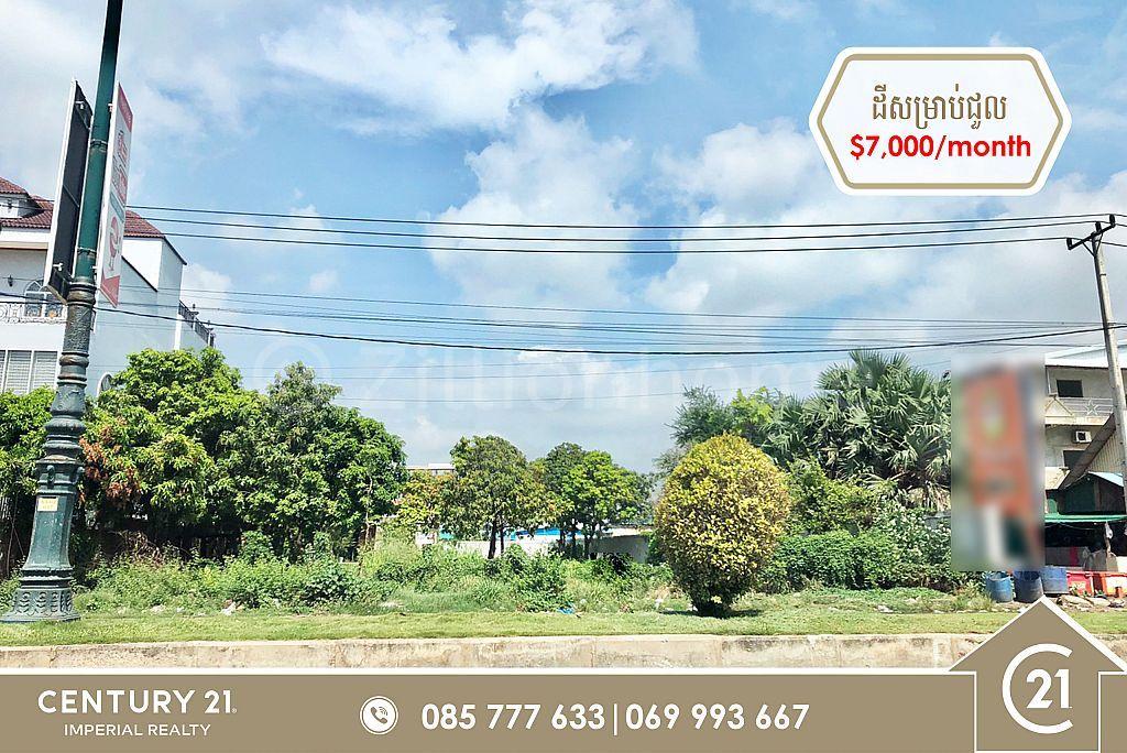 Chrouy Changvar, Chraoy Chongvar, Phnom Penh, 柬埔寨