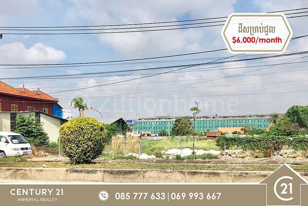 Chrouy Changvar, Chraoy Chongvar, Phnom Penh, Cambodia