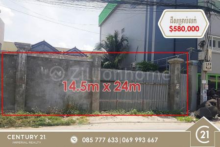 Phnom Penh Thmei, Saensokh, Phnom Penh, Cambogia