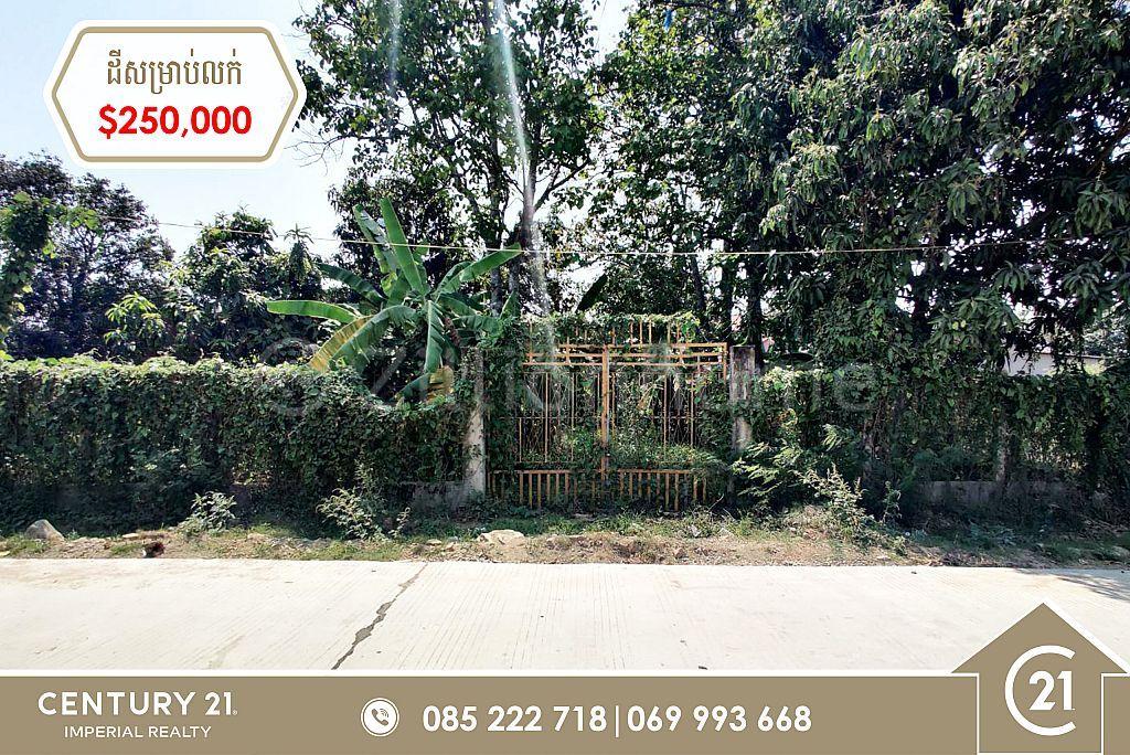 Preaek Thmei, Chbar Ampov, Phnom Penh, Campuchia