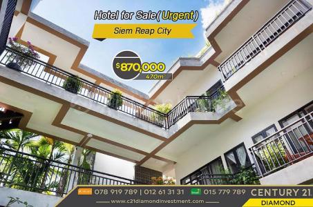 Siem Reab, Siem Reap, Siemreap, 柬埔寨