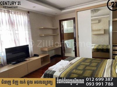 Stueng Mean chey, Mean Chey, Phnom Penh, Cambodia