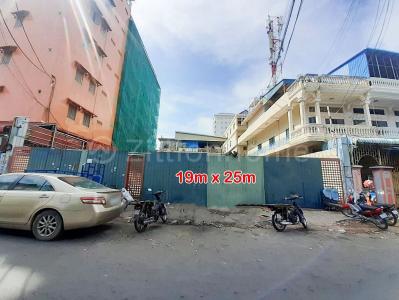 Tuol Svay Prey Ti Muoy, Boeng Keng Kang, Phnom Penh, Cambodia