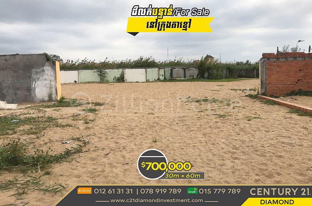 Prek Ruessey, Ta Khmau, Kandal, كمبوديا