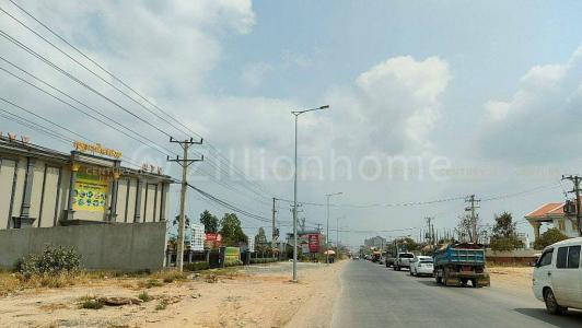 Prey Sa, Dangkao, Phnom Penh, Camboya