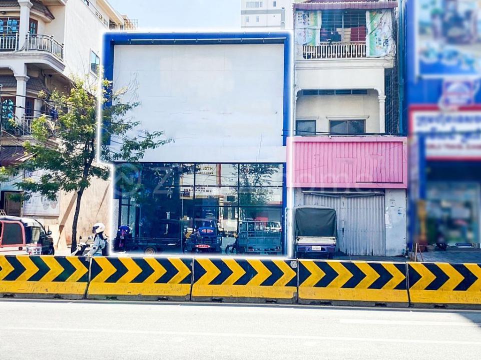 Boeng Trabaek, Chamkar Mon, Phnom Penh, Cambodia