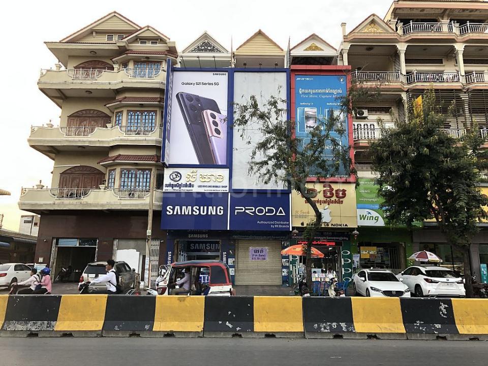 Tuek L'ak Ti Bei, Tuol Kouk, Phnom Penh, Cambodia