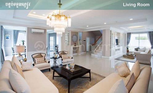 Nirouth, Chbar Ampov, Phnom Penh, Camboya