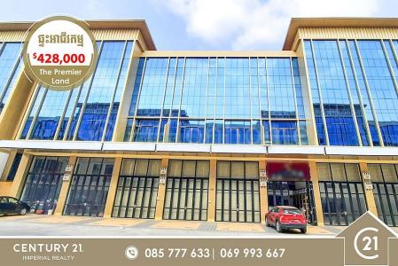 Phnom Penh Thmei, Saensokh, Phnom Penh, Cambodia