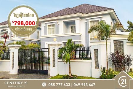 Tuol Sangkae 2, Russey Keo, Phnom Penh, Camboya