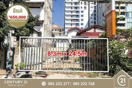 Boeng Trabaek, Chamkar Mon, Phnom Penh, Cambodia