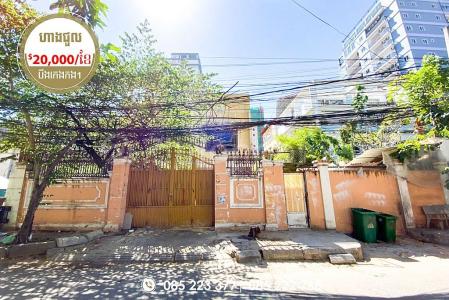 Boeng Keng Kang Ti Muoy, Boeng Keng Kang, Phnom Penh, Cambodia