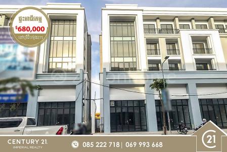 Chak Angrae Leu, Mean Chey, Phnom Penh, カンボジア