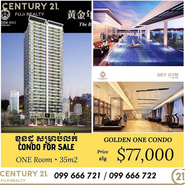 Tuol Svay Prey Ti Muoy, Boeng Keng Kang, Phnom Penh, 柬埔寨