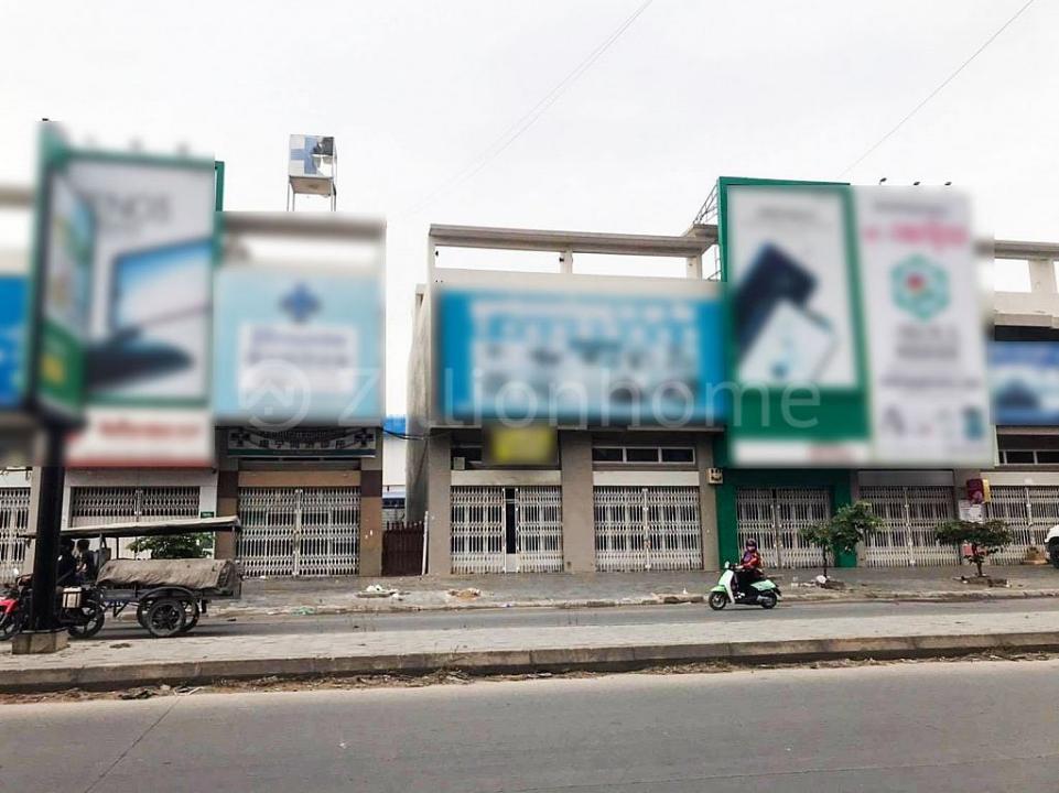 Dangkao, Dangkao, Phnom Penh, Cambodia