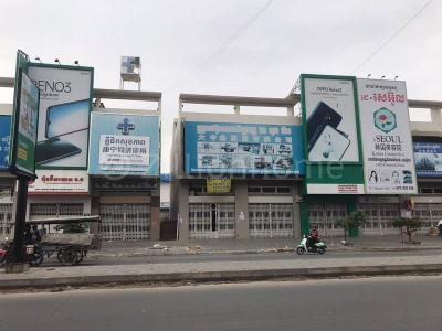 Dangkao, Dangkao, Phnom Penh, Cambodia