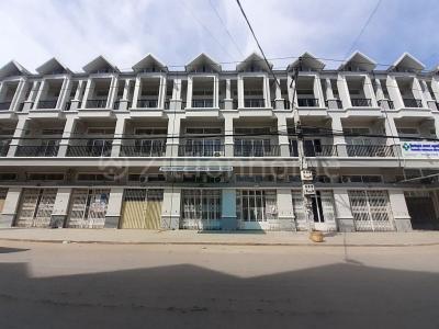 Chaom Chau Ti Muoy, Pou Senchey, Phnom Penh, Cambodia