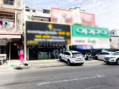 Boeng Keng Kang Ti Pir, Boeng Keng Kang, Phnom Penh, Cambodia