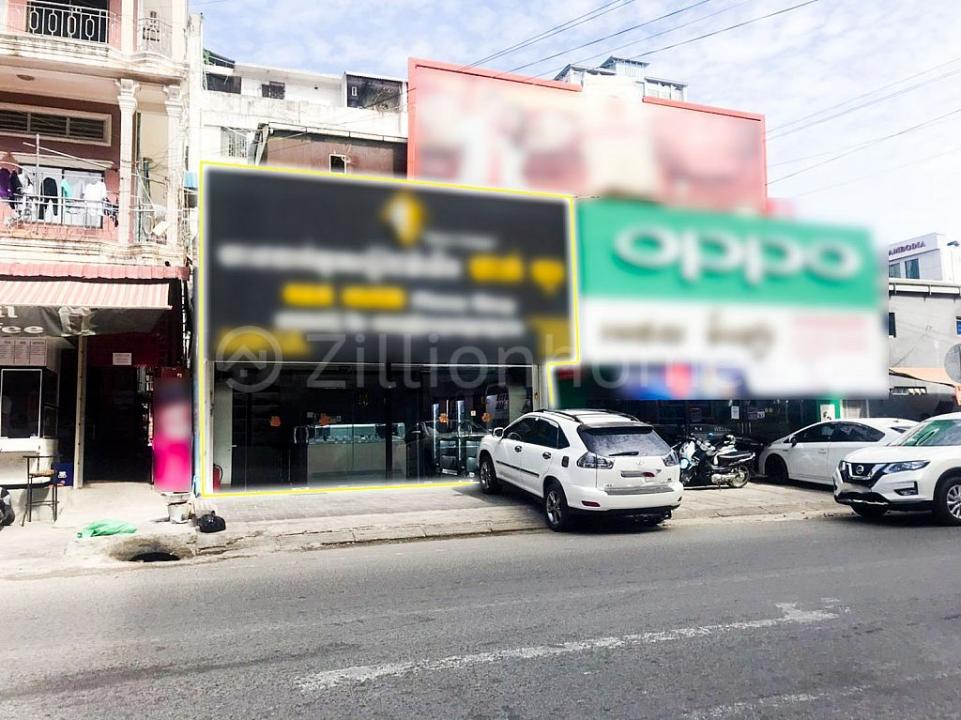 Boeng Keng Kang Ti Pir, Boeng Keng Kang, Phnom Penh, Kambodża